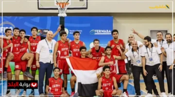 مواجهة حاسمة نحو النهائي.. منتخب الناشئين لكرة السلة يواجه كوت ديفوار في نصف نهائي بطولة الأفروباسكت 2023 1